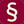 Logo JAAS GmbH