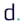 Logo datavisyn GmbH
